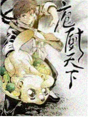 一桌两椅谈话综艺抽屉封面