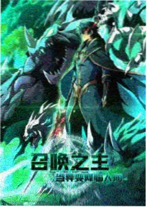 动画短片频道档案封面